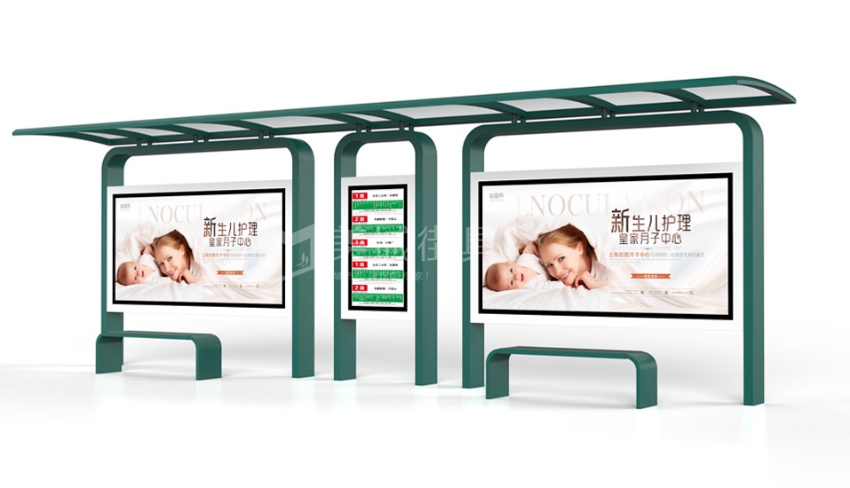 候車(chē)亭 候車(chē)亭